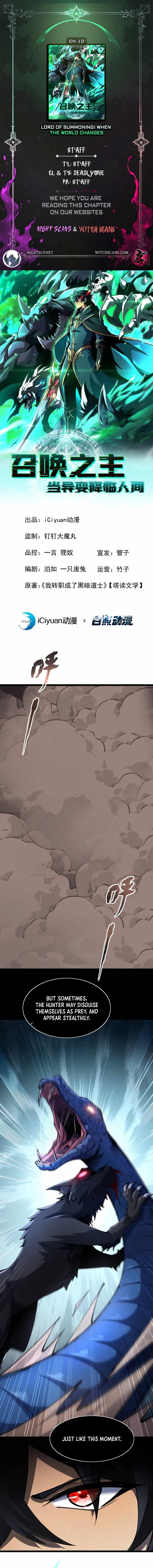 Lord of Summons! Sudden Mutation Chapter 10 1